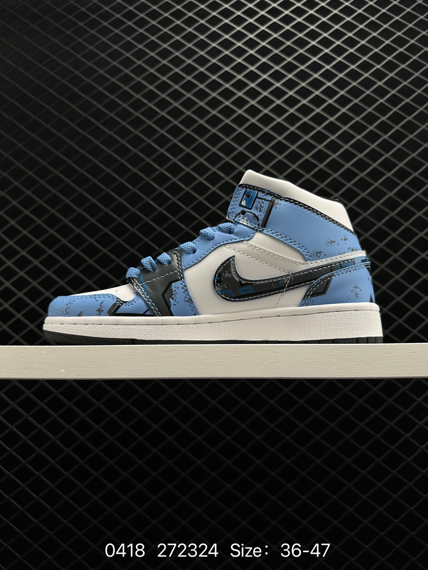 Air Jordan 1 Mid “Obsidian”